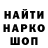 Экстази Cube Svinusha D