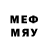 MDMA кристаллы IRMAN _FM