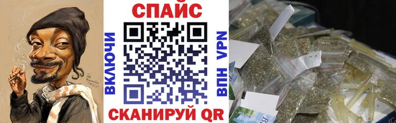 Купить где  Кизел  БУТИРАТ GHB 