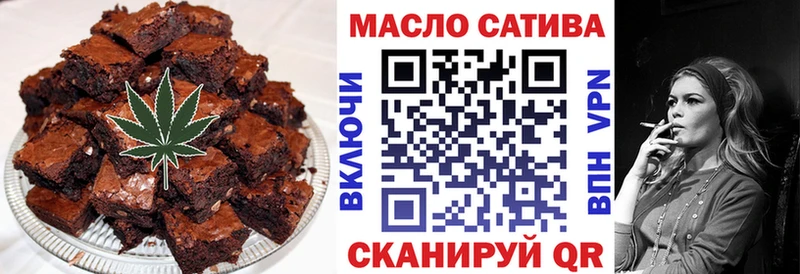 Купить  Кизел  Canna-Cookies марихуана 