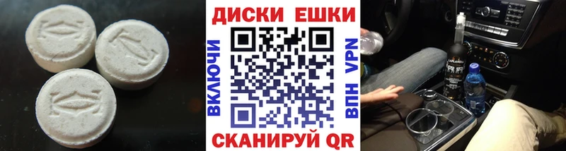 Ecstasy louis Vuitton  Купить  Кизел 