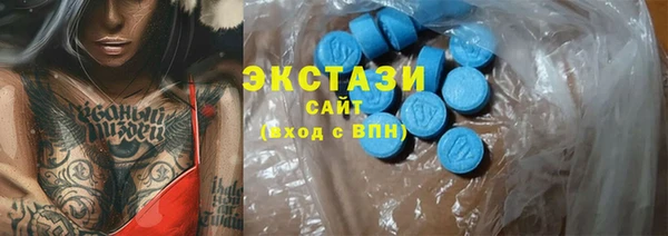 гидра Дмитриев