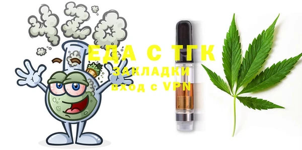 СК Елабуга