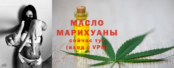 МДМА Елизово
