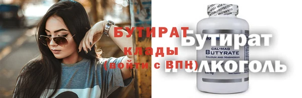 гидра Дмитриев