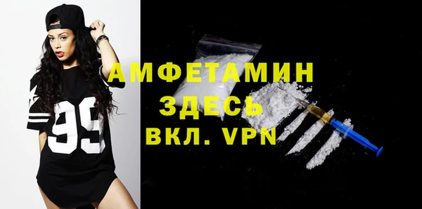 каннабис Дмитровск