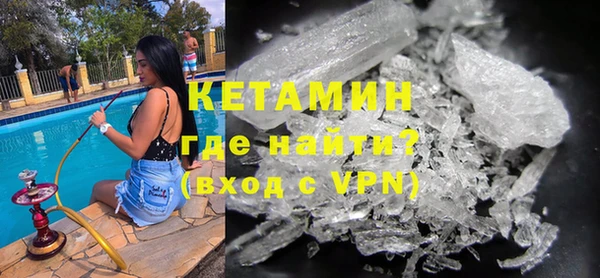 каннабис Дмитровск