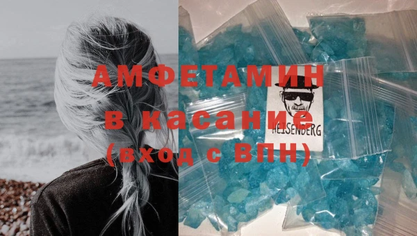 каннабис Дмитровск
