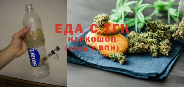 гидра Дмитриев