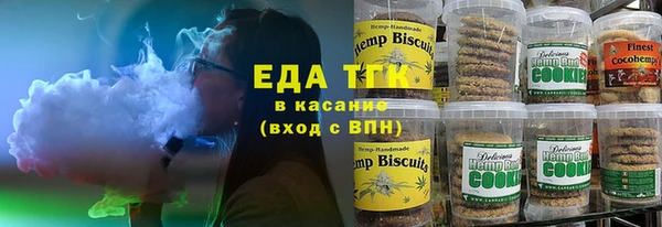 гидра Дмитриев
