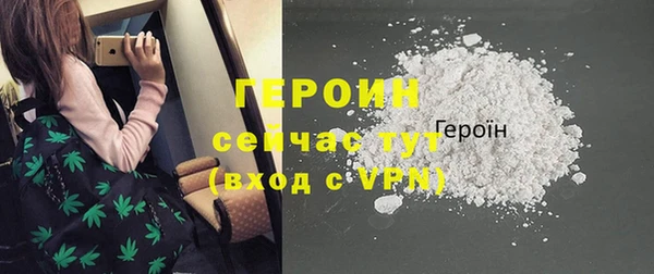 каннабис Дмитровск