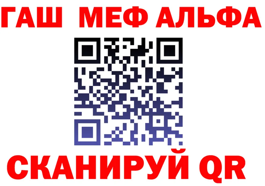 A PVP VHQ ТОР маркетплейс OMG Кизел